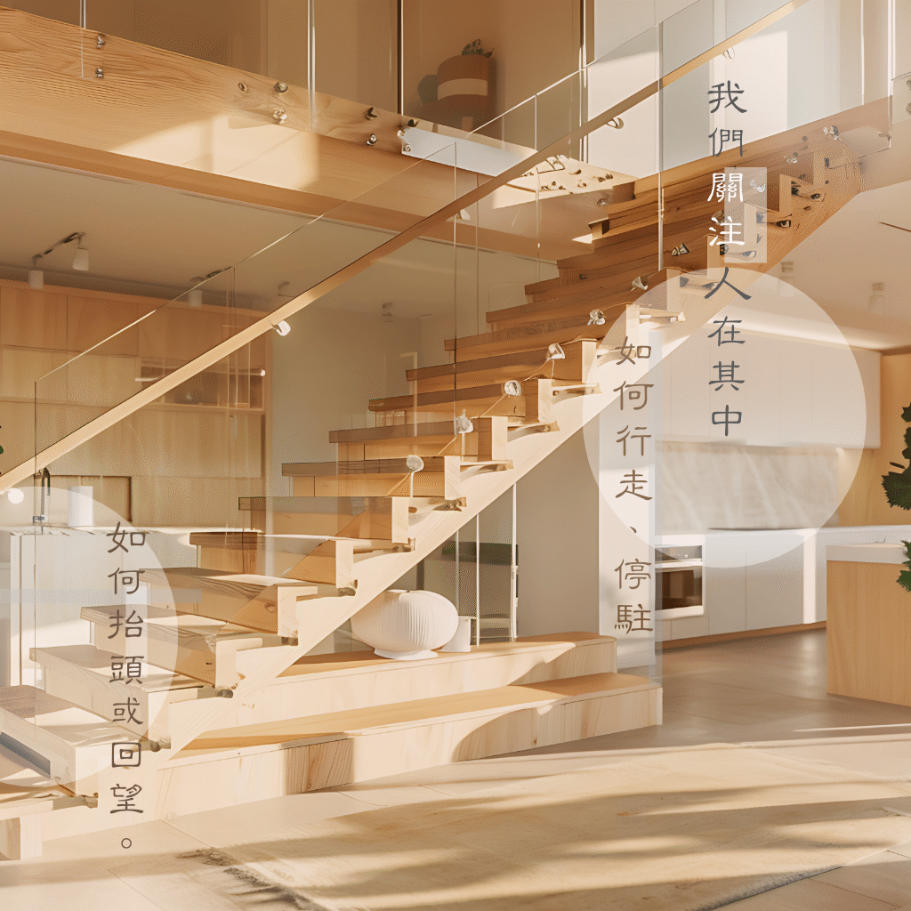 匯境-03-1024*1024.afdesign~lock~