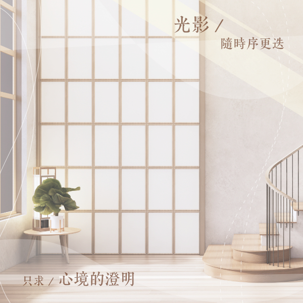 20251205-dreamscape-02-600*600