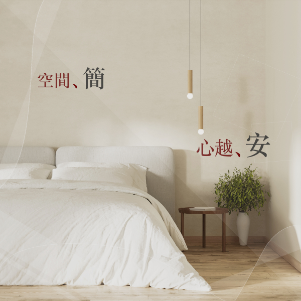 20251212-IlluminatedRealms-02-600-600px