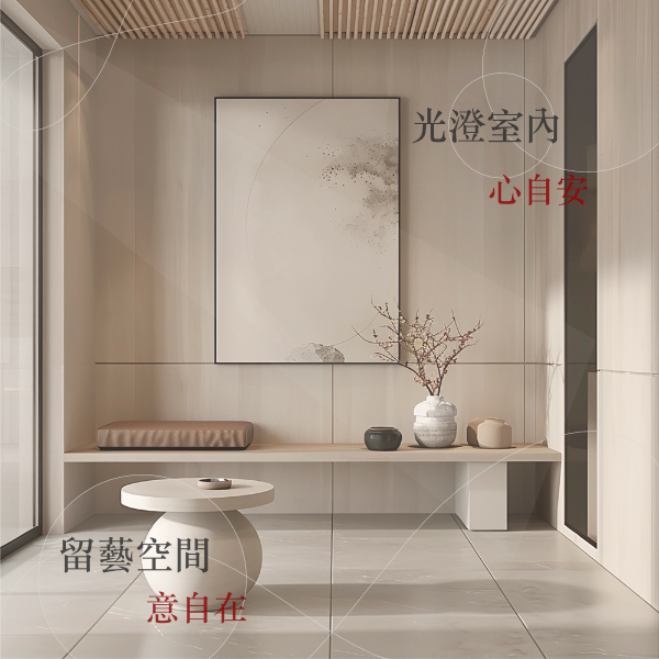 20251212-IlluminatedRealms-03-600-600px