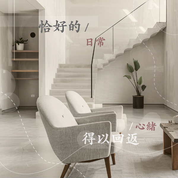 20251219-whiteorder-02-600-600px