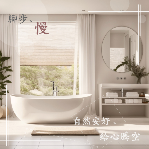 20251219whiteorder-03-600-600px