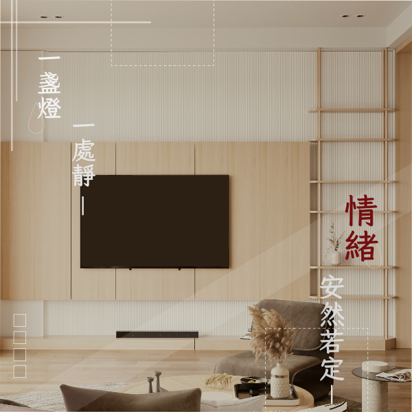 20251222-01-600-600px