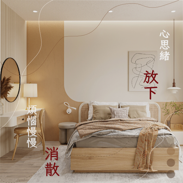 20251222-25-600-600px