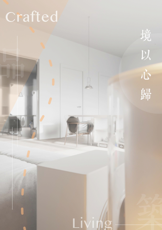 arch-headline-straight