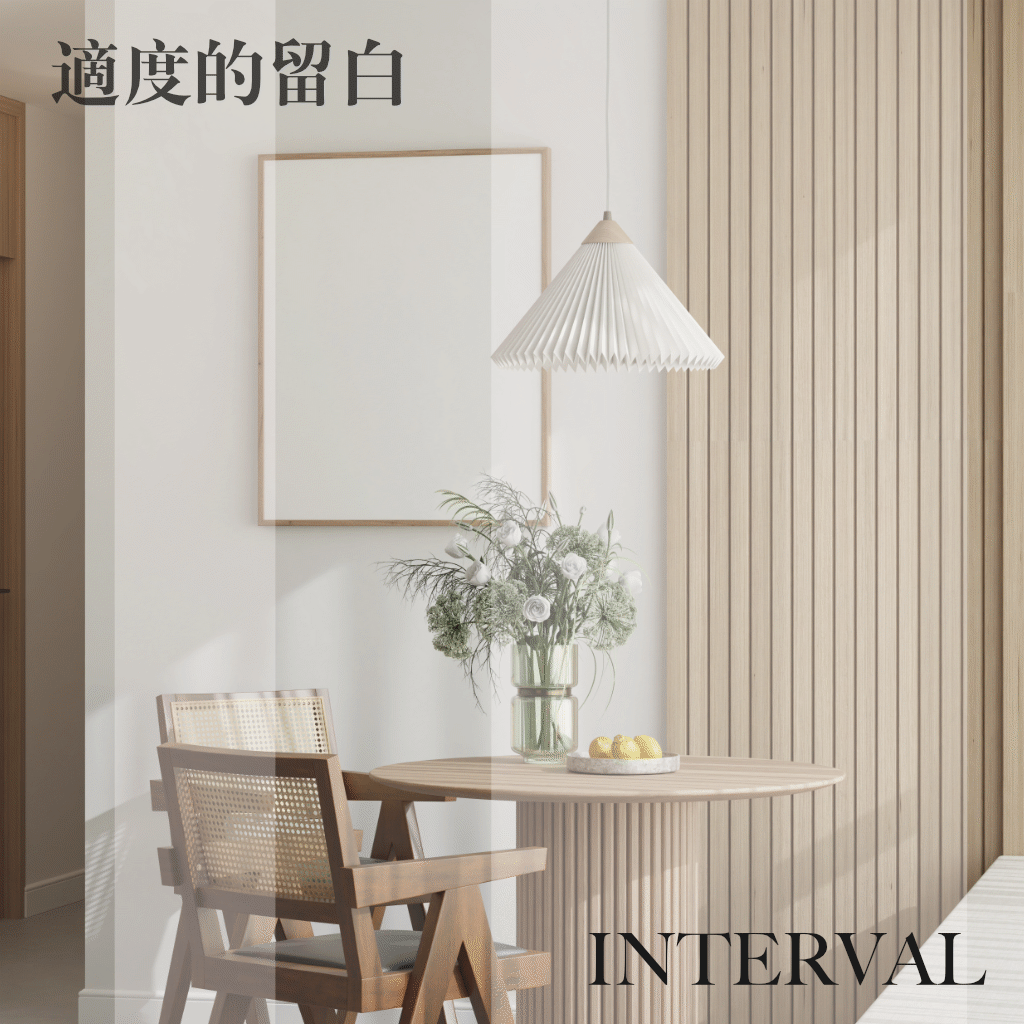 20260121-portfolio05-interval