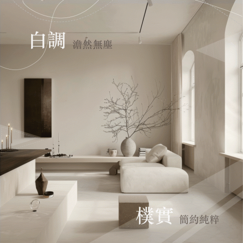 20251212-DawnclearRealms-01-1024-1024