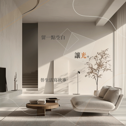 20251219-IlluminatedRealms-01-1024-1024